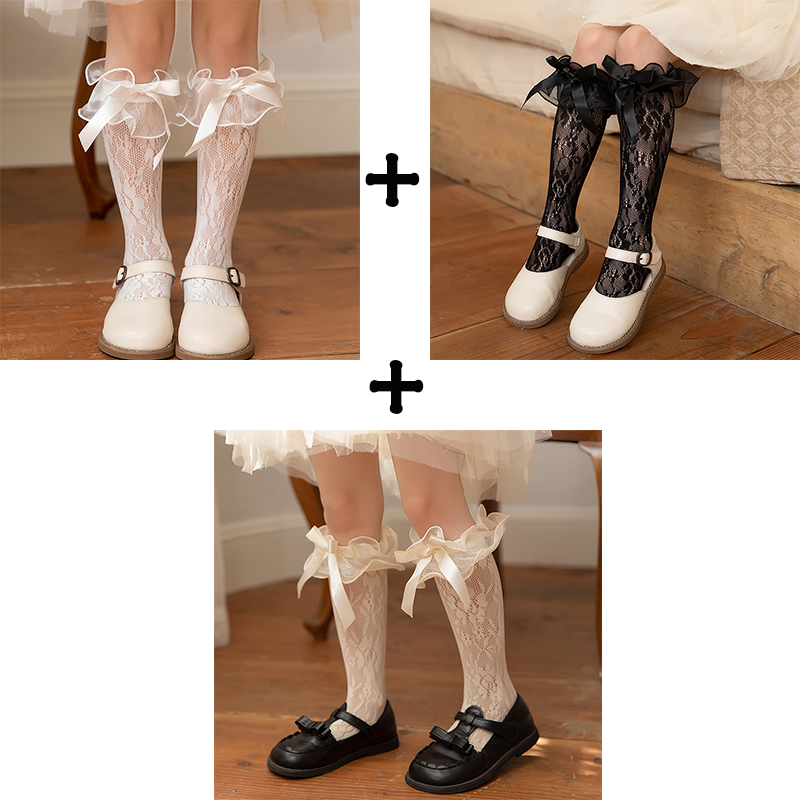 Panty kinderen - Vanleeuwen Shop