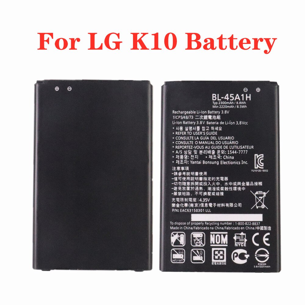 For LG V20 Stylus3 V10 V30 V30+ V30A V40 V50 G7 G7+ ThinQ G3 G4 G5 K7 K8 K10 K20 Plus Leon Tribute 2 5 Optimus LTE III 3 Battery: BL-45A1H