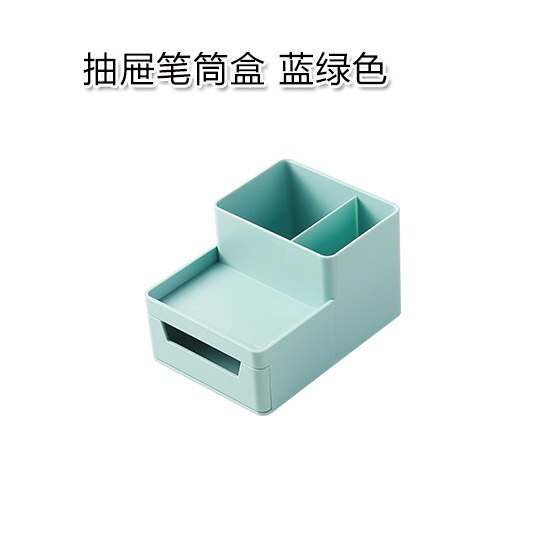 Kontorartikler multifunktionel desktop stationery organizer overlejret  a4 papirholder fil opbevaringsboks: Guld