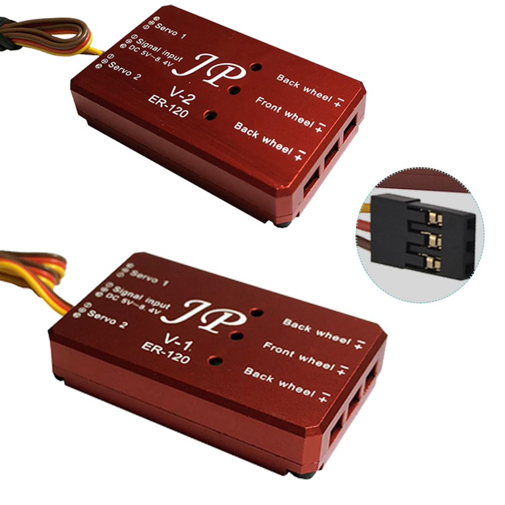JP Hobby contrôleur rétractable ER120 V1 et V2 pour train d'atterrissage rétractable RC à voilure fixe JP 4 kgs