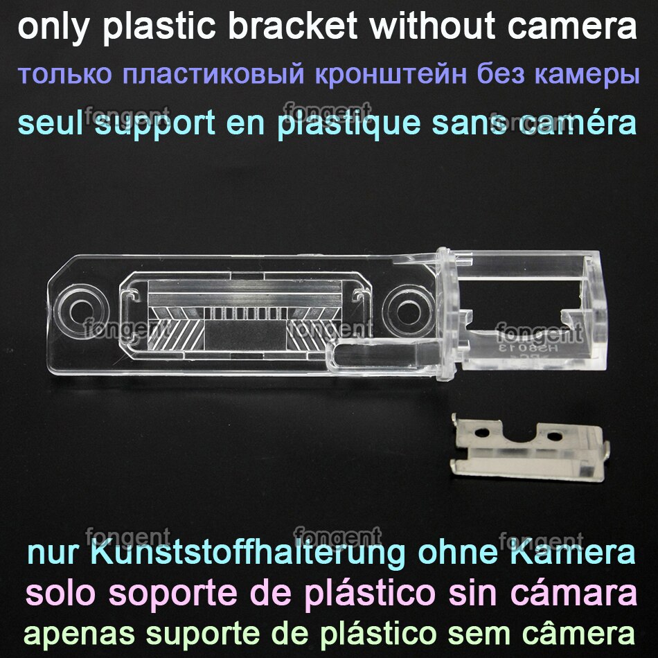 Vehicle Wireless Car Camera Monitor for VW Skoda Superb Magotan Touran Passat Jetta Caddy Golf Multivan T5 Transporter Bora Polo: Only Plastic Bracket