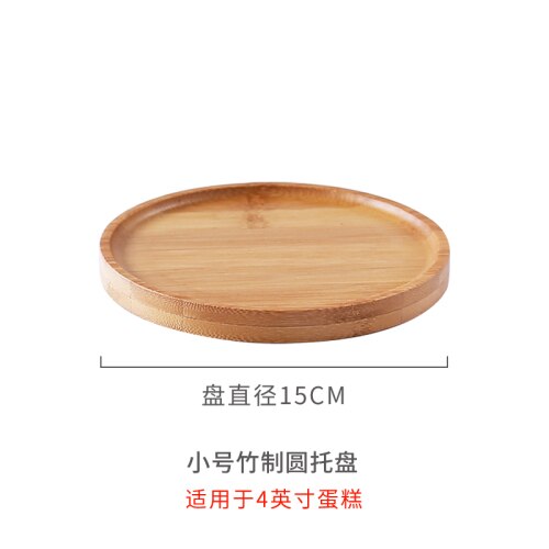 Cake Display Tray Glass Transparent Cover Dessert Fruit Tasting Box Pastry Bread and Pastry Tasting Wooden Tray Glass Cover: A-1PCS
