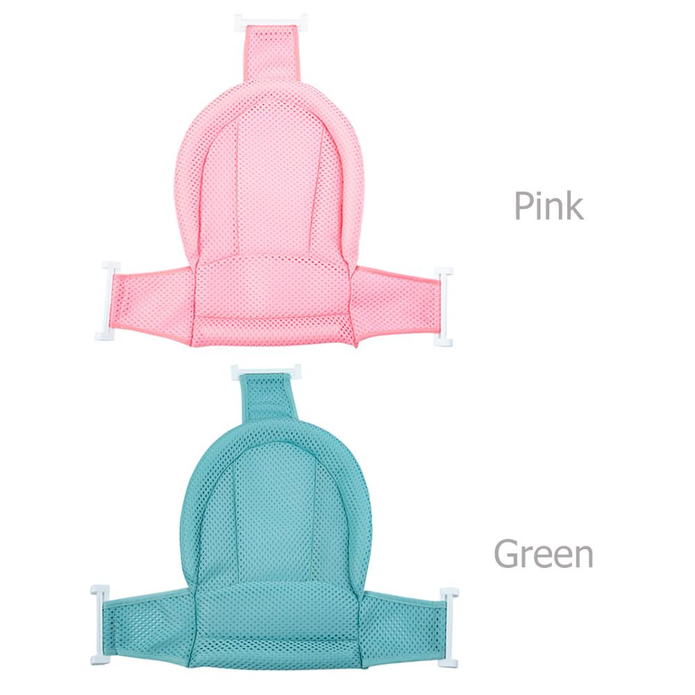 Baby Care Adjustable Baby Bath Tub Seat Infant Bath Rings Net Kids Bathtub Infant Safety Security Support Baby Shower Only the s