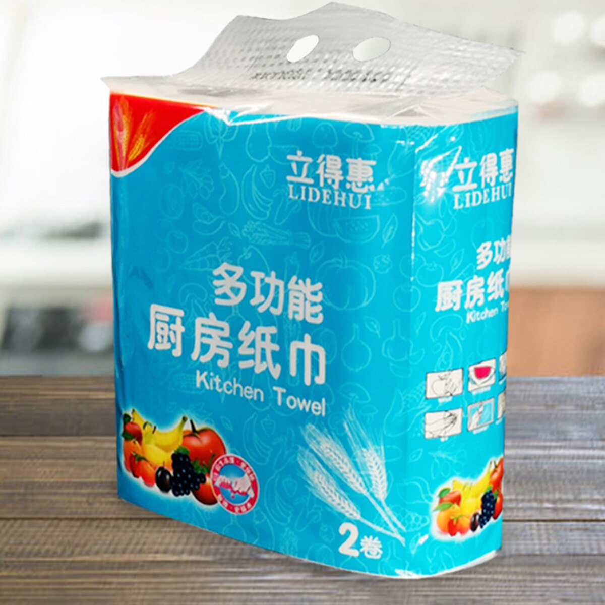 2 Roll Of Kitchen Paper Towels Strength And Absorbency 75 2-Ply Sheets Per Roll Rolling Paper