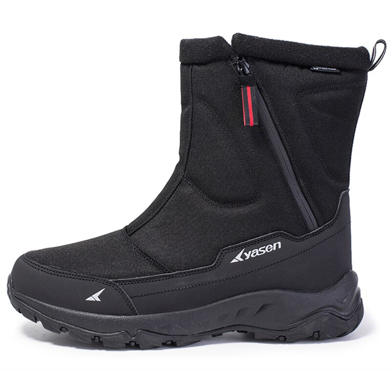 Winter Dikke Paar Snowboots Plus Fluwelen Warm Zijrits Outdoor Toevallige Korte Laarzen Koude Weerstand Mannen Katoen schoenen: Black sole / 46
