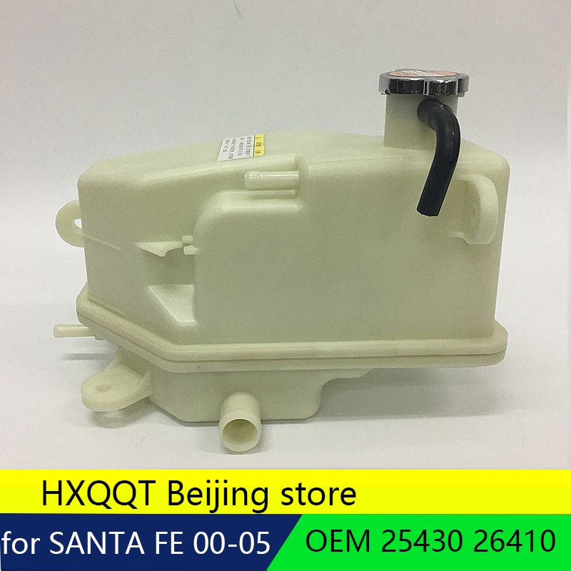 1pc Genuine Engine Coolant Reservoir Tank w/Cap 25430 26410 For hyundai SANTA FA 2000-2005 2001 2002 2003 2004