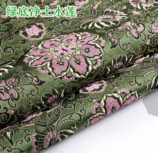 Tissu de brocart damassé Jacquard amérique style vêtements Costume d'ameublement rideau bricolage vêtements matériel tissu 75*50 cm: G