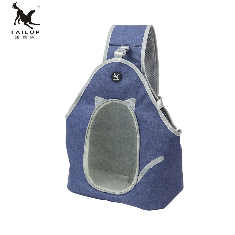 Huisdieren Sling Carrier Pu Zak Ademend Kat Huisdieren Borst Rugzak Outdoor Wandelen Huisdieren Puppy Hond Schouder Sling Bag Voor Kleine hond Kat: 3 / S