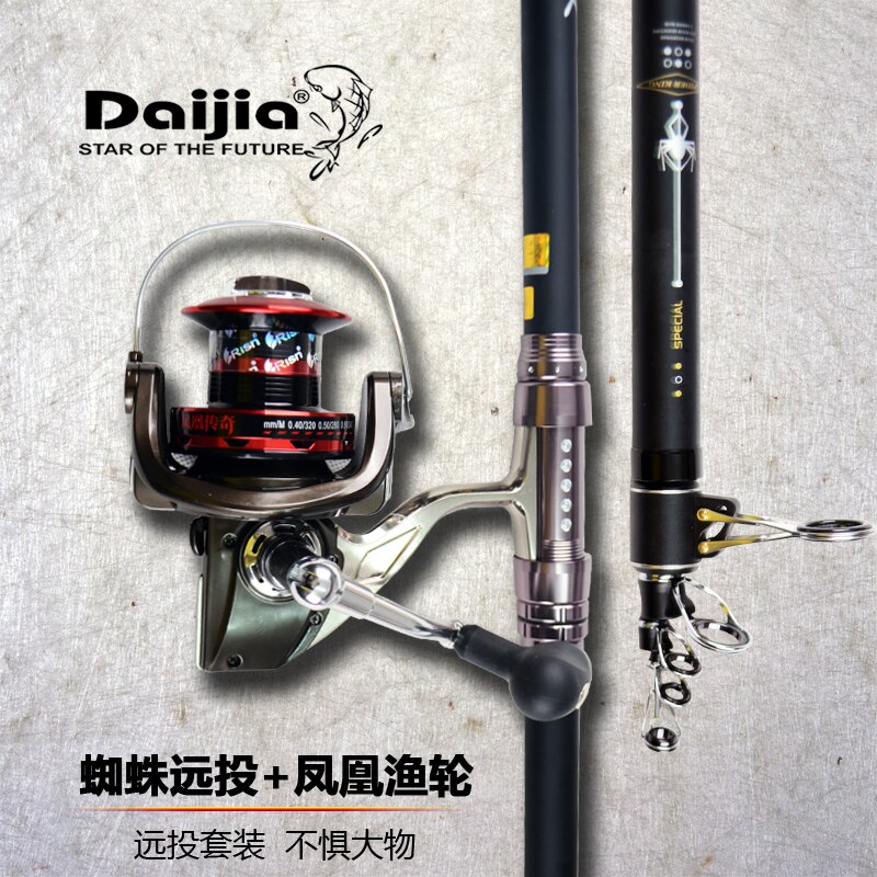 Carbon Surf Fishing Rod 3.6m 3.9m 4.2m 4.5m 5.4m Strong Hard Power Fishing Rod Surf Casting Long Cast Fish Rod