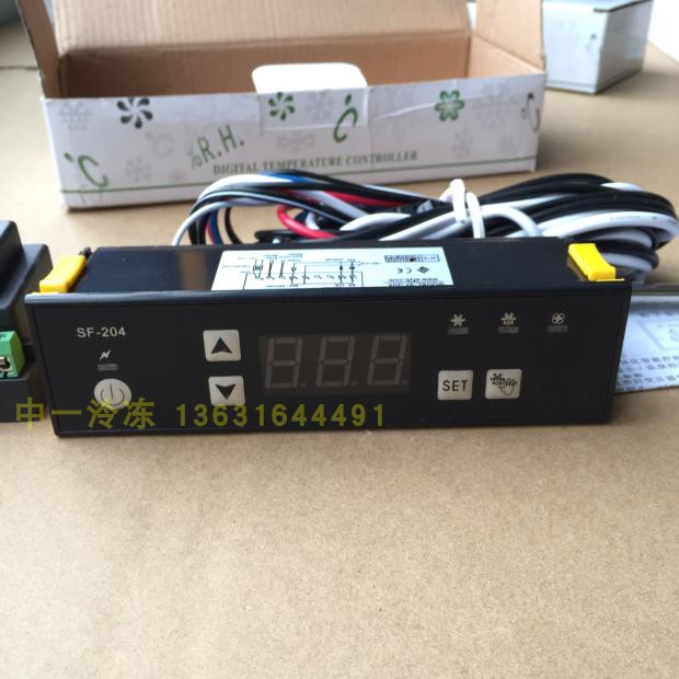 Zhongshan Shangfang SF-204 Thermostat Display Cabinet Temperature Controller Freezer Refrigerator Electronic Thermostat