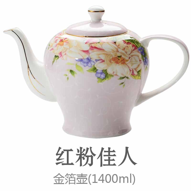 Machine à café continentale en os, porcelaine, service à thé anglais, ménage, grande capacité, filtre en céramique: 5