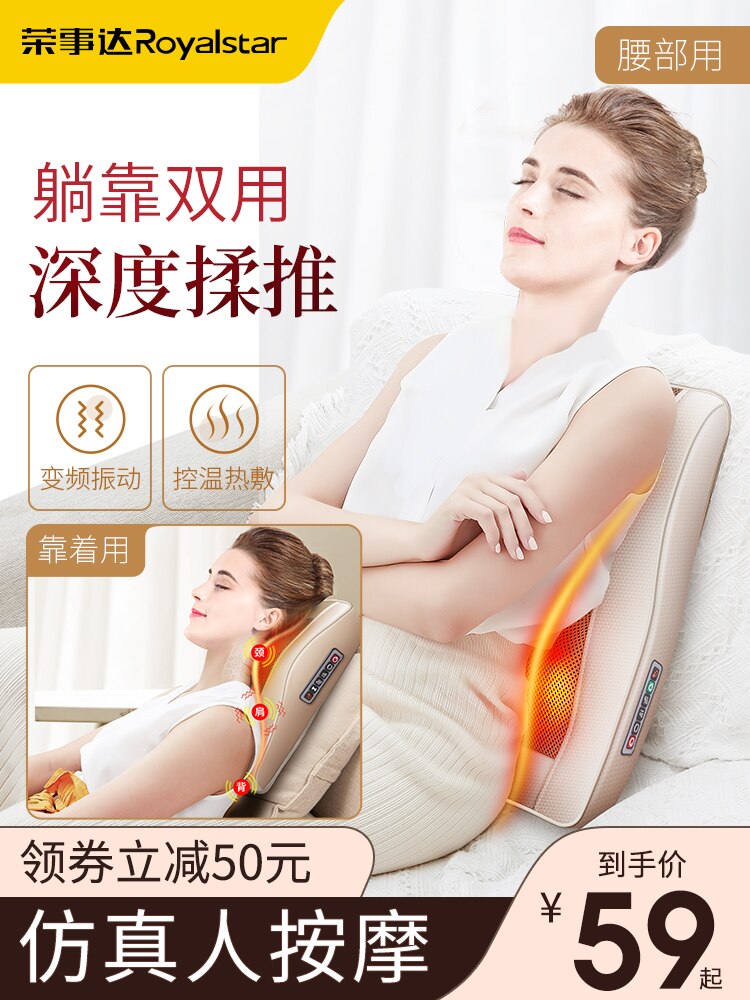 Draagbare Verstelbare Volledige Back Kneden Shiatsu Pad Multi-Functionele Thuis Massage Kussen Hyperbolische Kneden Kussen Voor Taille