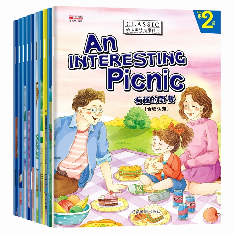 10 Boeken Prentenboeken In Engels Voor Kinderen Vroege Onderwijs Engels Verhalenboek Lezen Boek Baby Kid Kinderen