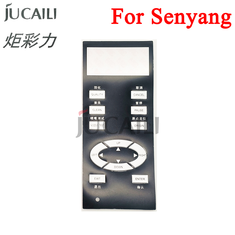 Jucaili printer xp600 I3200 keyboard cover for Senyang board 6 buttons/12 buttons control panel cover button film display cover: Black on Yellow