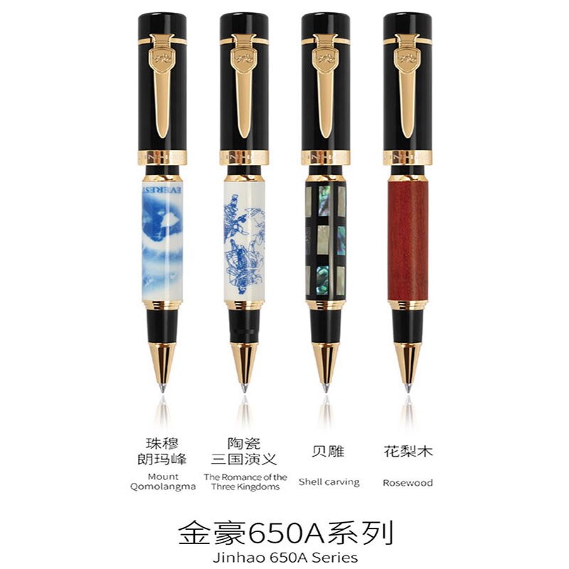 Jinhao 650 Luxury Fountain Pen Shell Calligraphy Pen Mb or 1.0mm Nib Blue Writing Pens Caneta Tinteiro