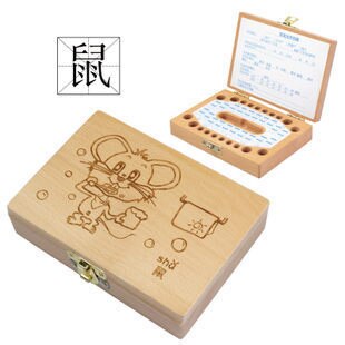 Wooden Baby Tooth Box Asian /Japanese /Korean Milk Teeth Umbilical Organizer Storage Boys Girls Souvenir Case Baby