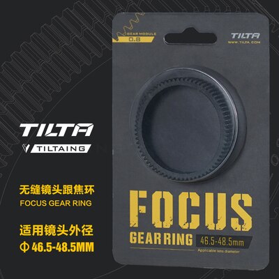 Tilta Seamless Focus Gear Ring 360 Rotation Silent Follow Focus Ring For SLR DSLR Camera Accessories Tiltaing TA-FGR: 46.5-48.5 mm