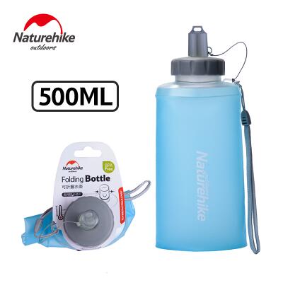 Naturehike-vejiga de agua a prueba de fugas, libre de BPA, botella de silicona de grado alimenticio, botella deportiva plegable de viaje para botellas de agua potable: blue 500ML