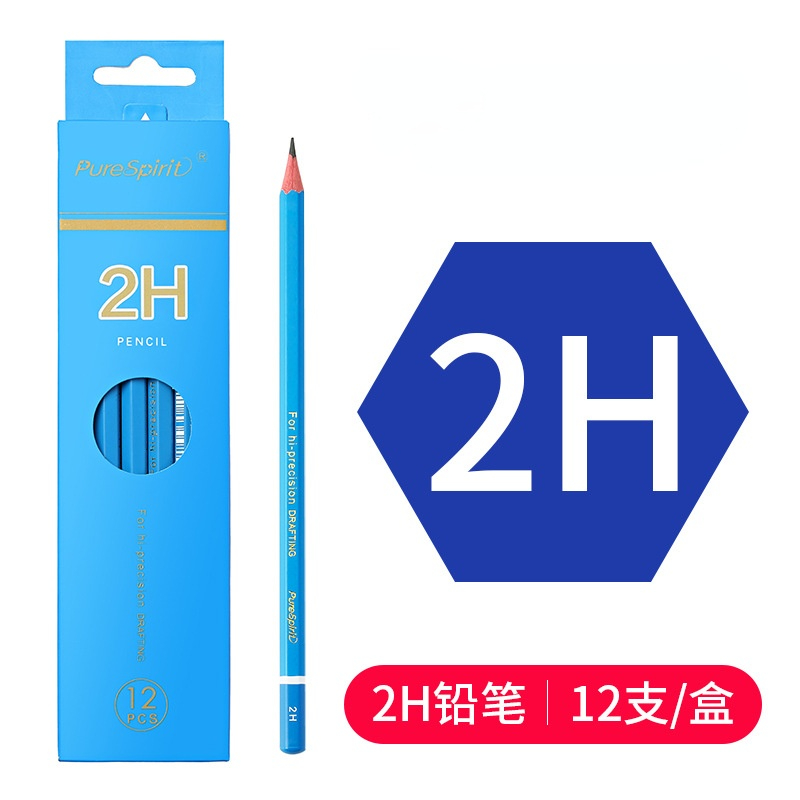 Student Art Drawing Soft Medium Hard Charcoal 2B 4B 6B 8B 10B12B 14B Charcoal and Ink In One Matt Sketch Art Pencil: 2H