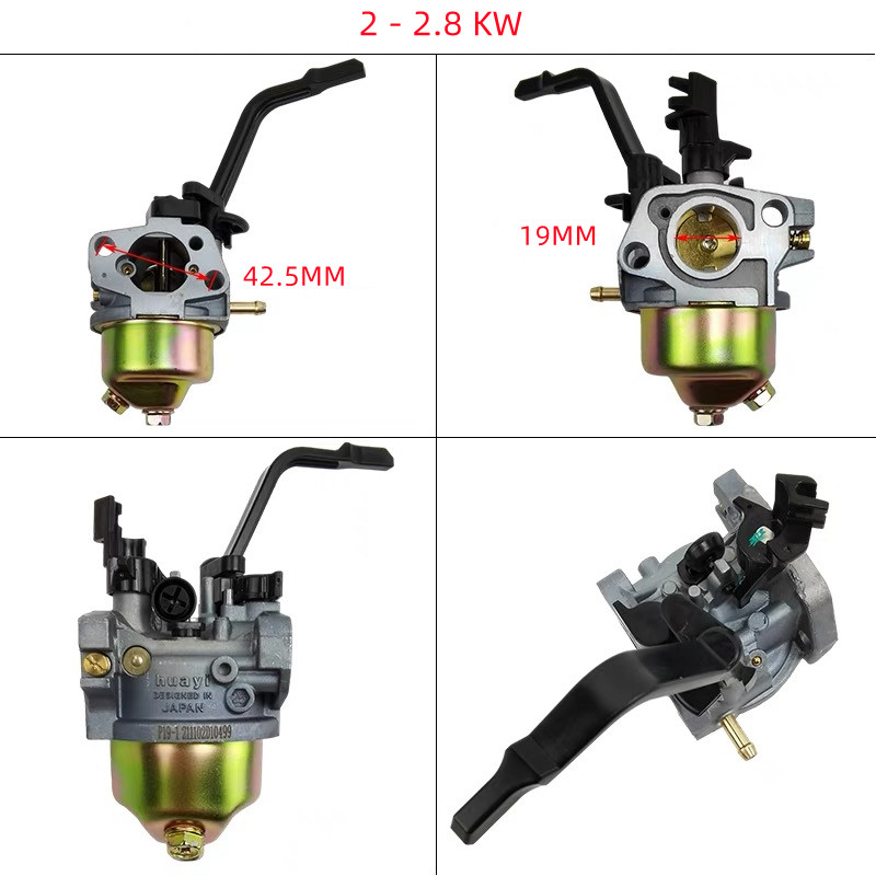 P19 / P19-1 HUAYI CARBURETOR CARB FITS 2KW - 3KW GASOLINE GENERATOR PARTS