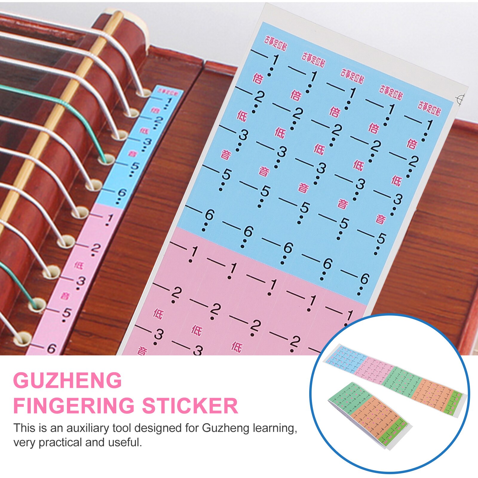 2Pcs Guzheng Scale Stickers Chinese Guzheng Notes Stickers for Beginner Practice