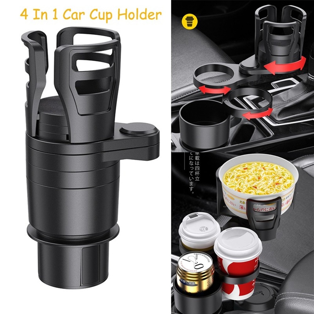 4 In 1 Multifunctional Adjustable Car Cup Holder Expander Adapter Base Tray Car Drink Cup Bottle Holder AUTO Car Stand Organizer