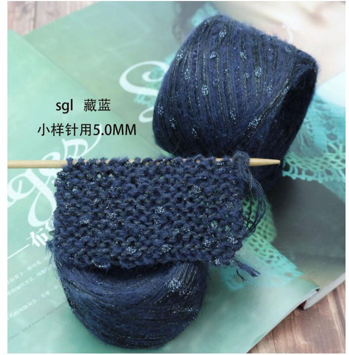 50g/Lot Mohair Knot Yarn For Hand Knitting Wool Knot Yarn Crocheting lana Crochet Yarn Ping-Pong Metallic Yarn to knit handmake: dark blue