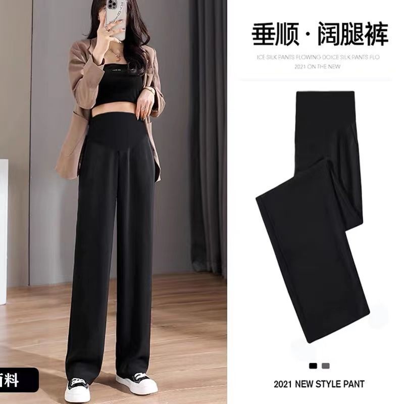 Pregnant Women&#39;s Pants Thin Section Belly Wear Trousers Loose Casual Wide-leg Nine-point Pants Maternity Pants