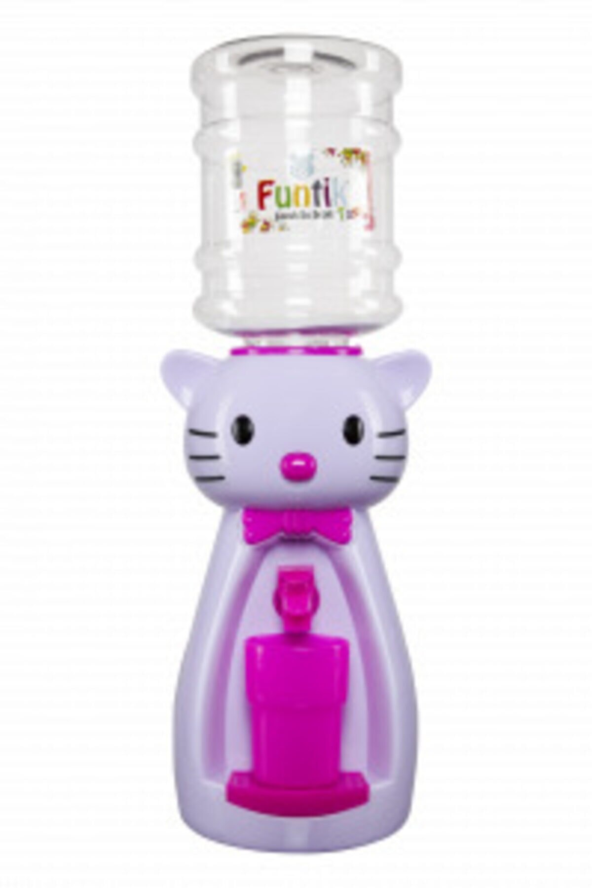 Cute Water Dispenser For Children: Lavander Kitten
