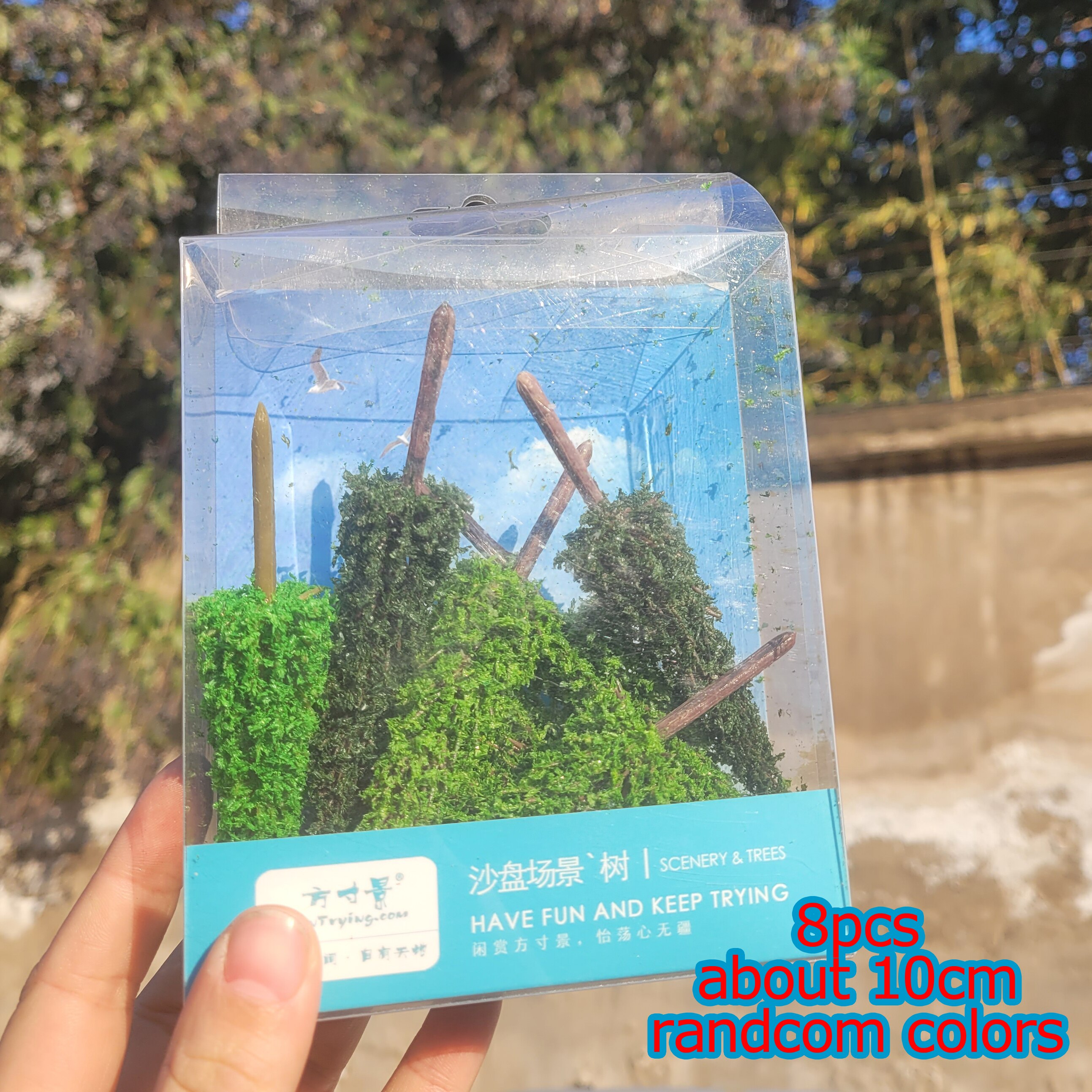 3/8/20/50pcs Model Sequoia Tree Landscape Miniature Train Railway Layout Landscape Perspective Diy window Christmas Decoration: 8pcs 10cm