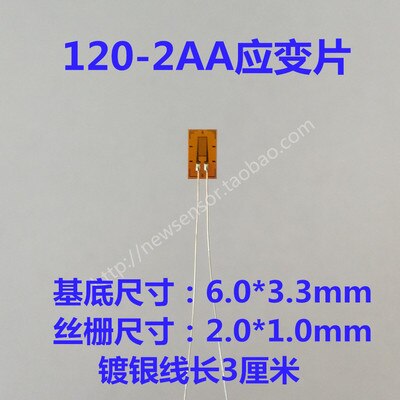 120-2AA Strain Gauge / 120-2AA Steel Strain Gauge / Welding-free Strain Gauge: type1