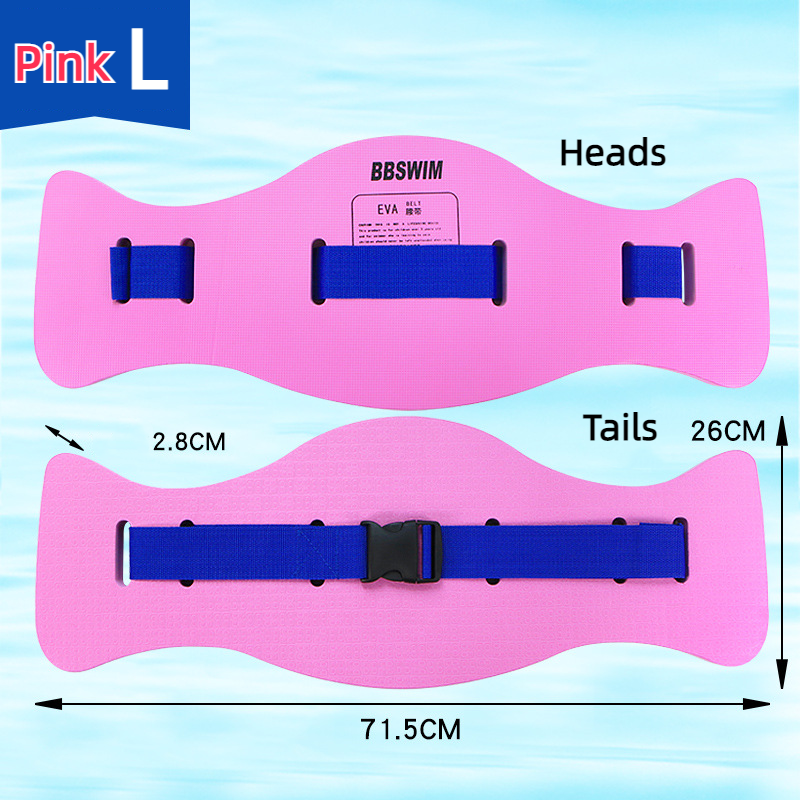 Schwimmen Gürtel Zurück Float Einstellbar Erwachsene Kinder Universal Wasser Sport Hilfs Schwimmen Ausrüstung Schnalle Gürtel Zurück Float: WHITE