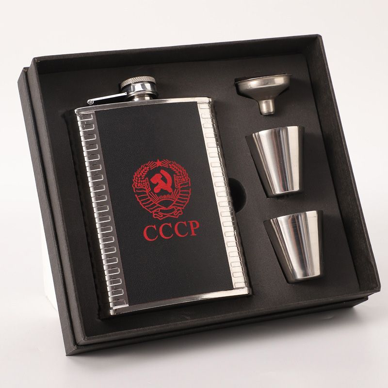 1 Set 8oz Hip Flask Stainless Steel Flask Wine Whiskey Alcohol Flasks with Funnel Cups Groomsman: E