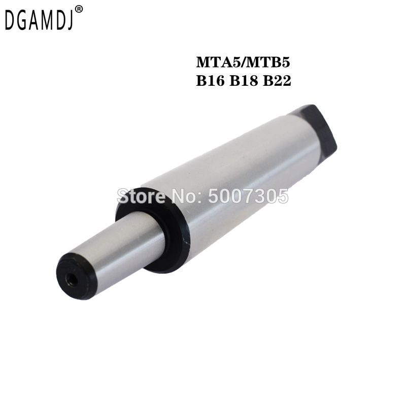Morse taper shank drilling machine connecting rod MT5 milling machine B16 B18 B22 drill chuck connecting rod