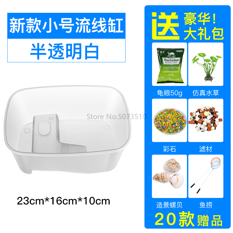 Turtle Pot with Drying Table Brazilian Turtle Large Small Fish Pot Villa Home Plastic Turtle Pot Landscape Turtle Pot: Multi