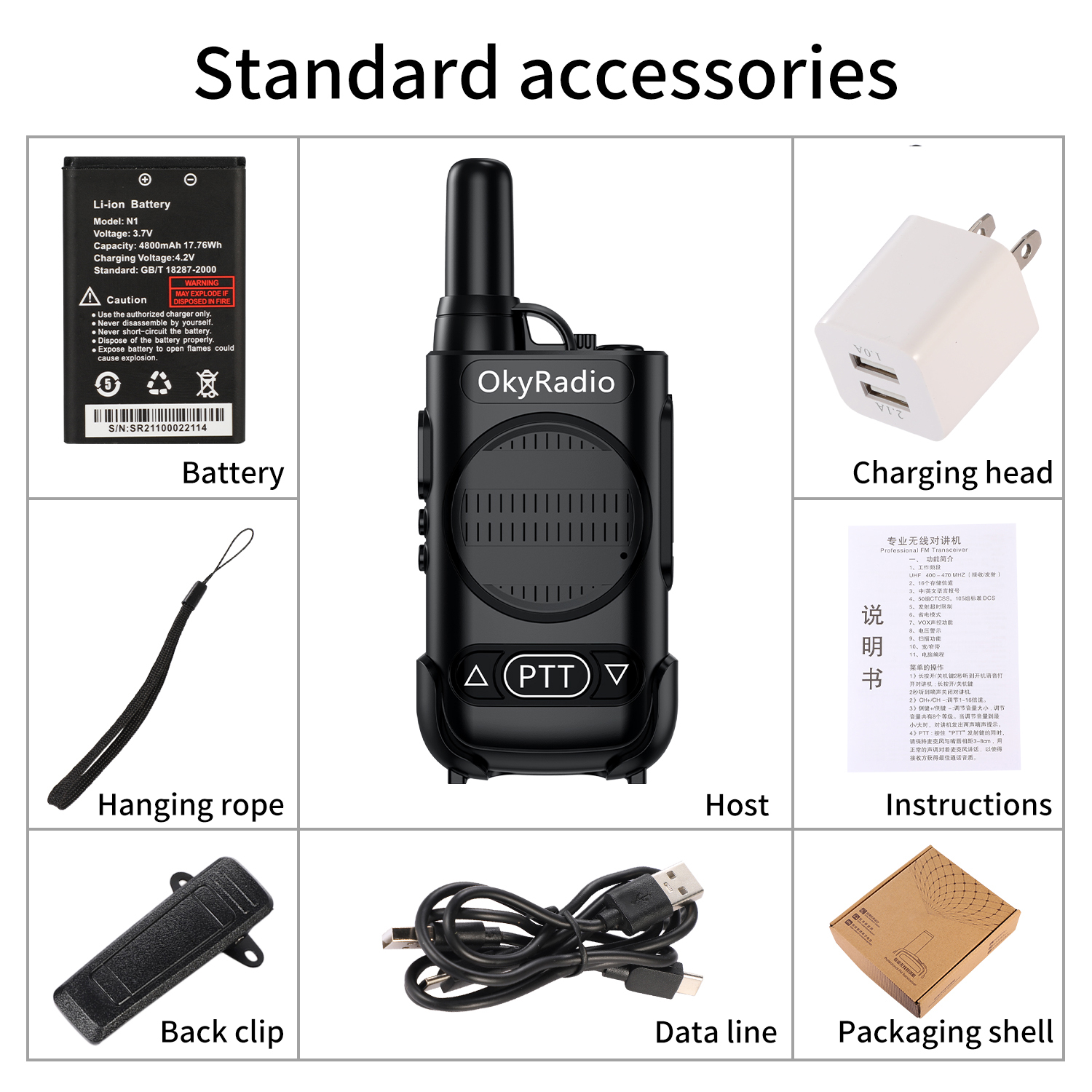 5w Power Work Walkie-talkie 6km Call 4800mAh Battery Portable Waterproof Strong Anti Real-time Walkie-talkie