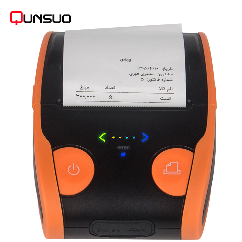Bluetooth 58mm Wireless Receipt Printer Work In Low Temperature Environment