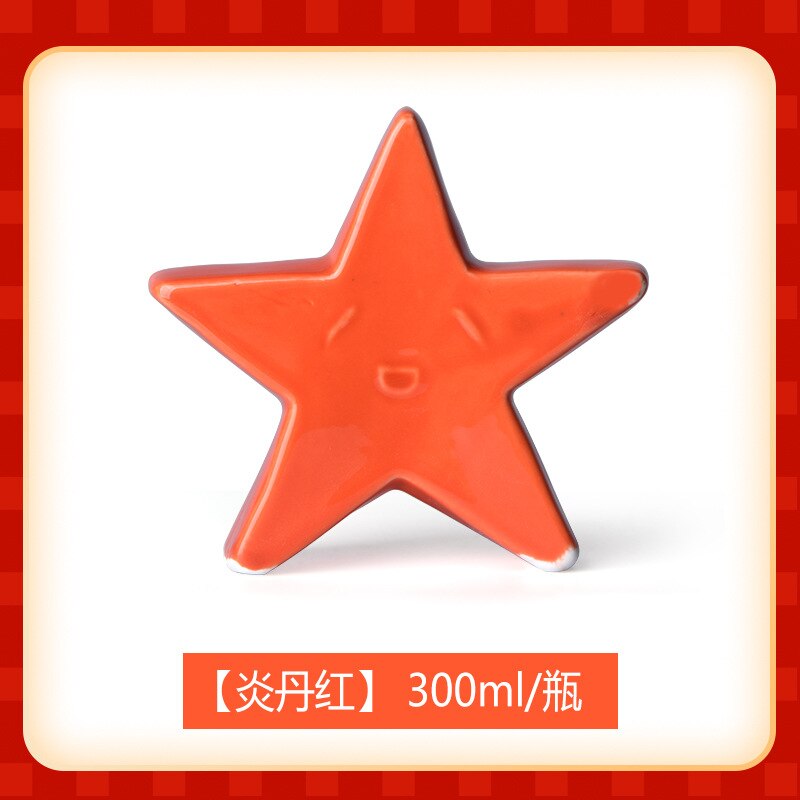 300ml Ceramic Glaze Red and Yellow Series Medium Temperature Monochrome Glaze 1180-1250C ° Firing Temperature Ceramic Pigment: Yandanhong