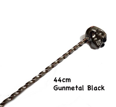 Schedel Barspoon Cocktail Lepel Roestvrij Staal Mengen Cocktail Lepel, Spiraal Patroon Bar Tool: 44cm Gunmetal Black