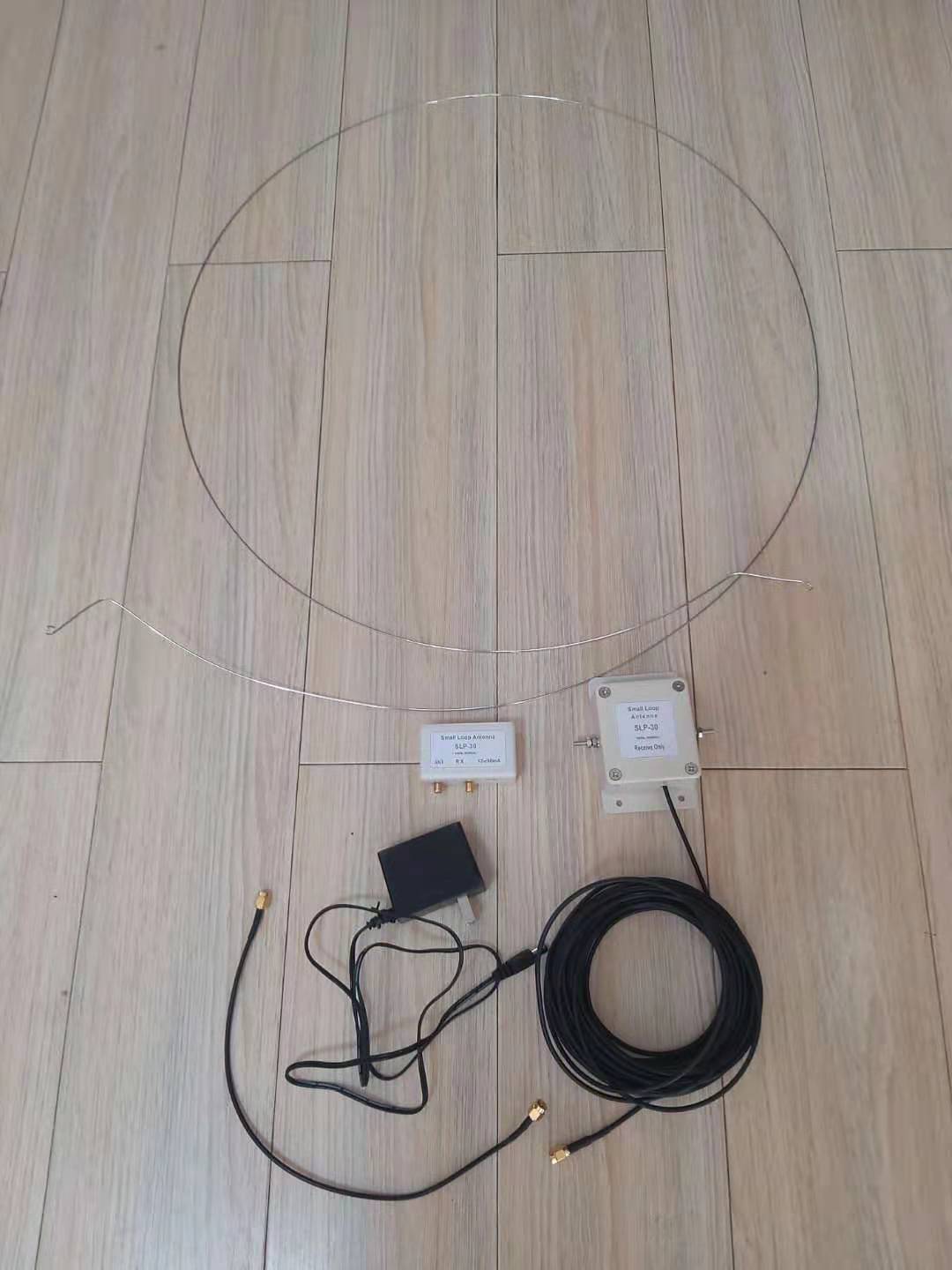 Small loop antenna Active small loop antenna SLP-30 100KHz-30MHz Radio clear sound tool