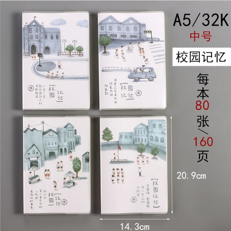 Notebook A5 stationery thick rubber sleeve notepad diary Korea small fresh simple college students 32K: Campus memory