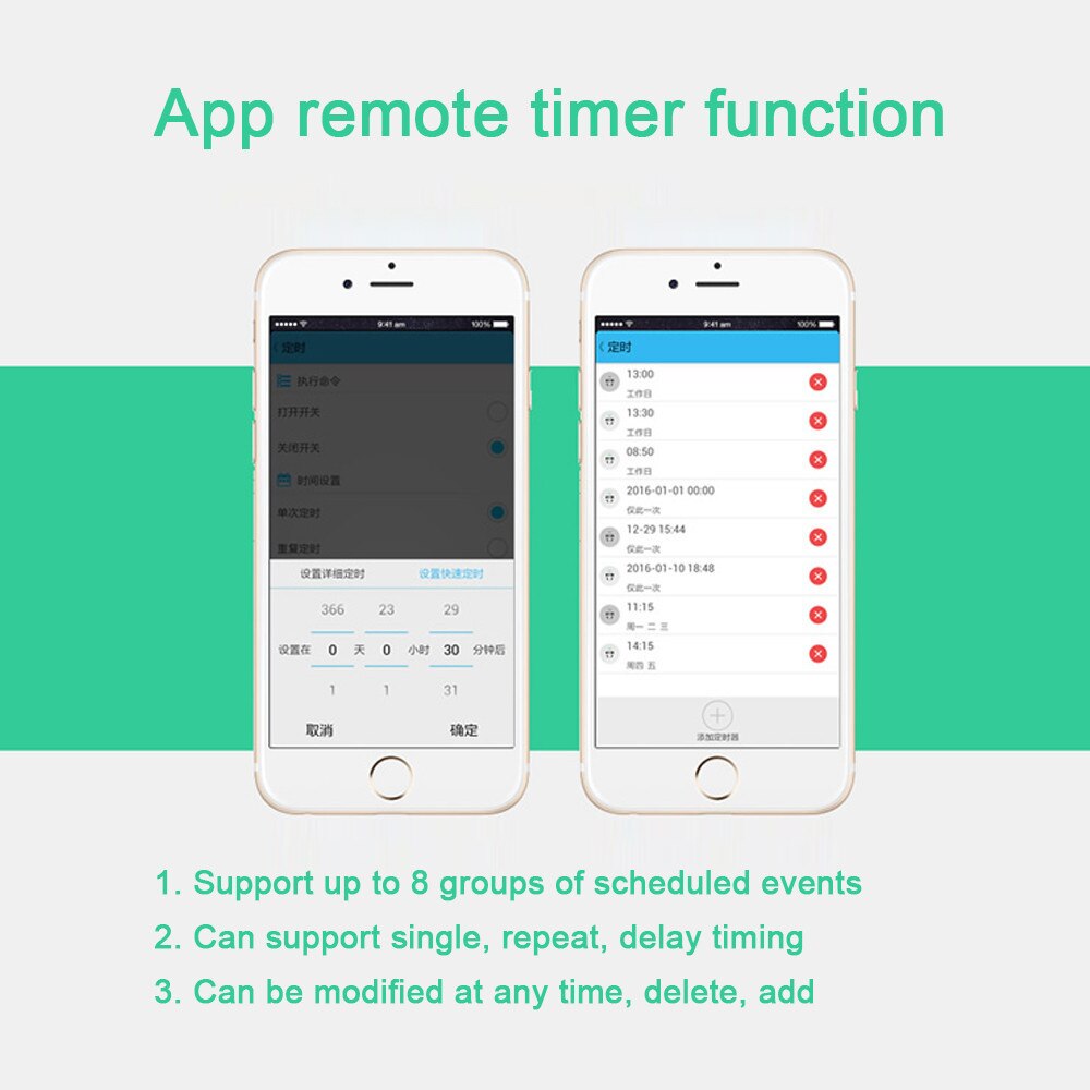 Intelligent 433MHZ WiFi Wireless Switch Smart Home Automation Modules DIY Switch Compatible with Alexa Goolge Smart Home APP