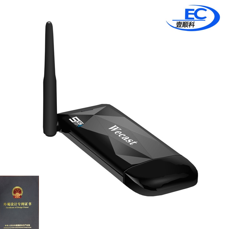 Wecast dubbele wifi draadloos apparaat met hetzelfde scherm, dubbele frequentie, hdmi-uitschakeling, gratis kantoor, conferentie, onderwijs, illegaal model