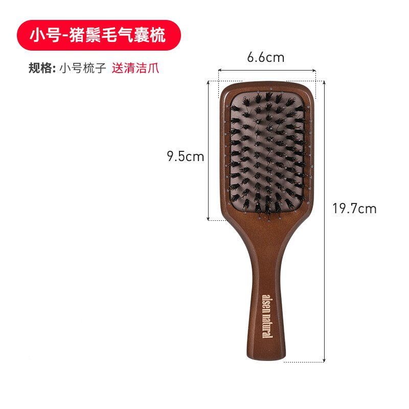 Japan borst hår borste hårbotten massage kam kvinnor reda ut hårborste kam frisörsalong styling hälsovård minska trötthet: M - borstkrockkudde