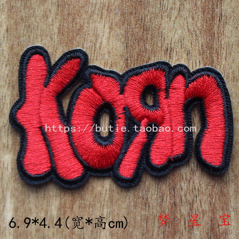 Plakband strijken, badges plakken, kleding borduren: Dull