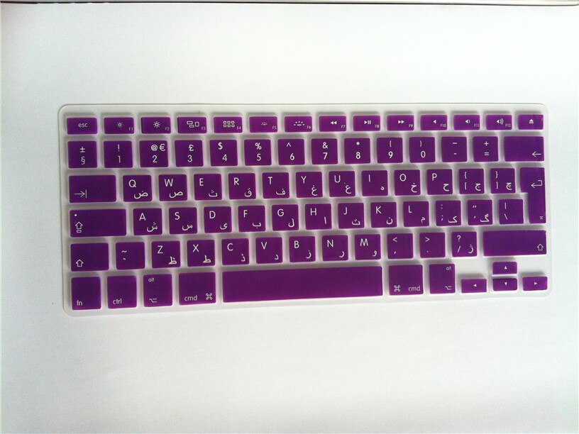 Silicone Keyboard Cover - Backlit Arabic Layout - Dustproof & Waterproof for Macbook Air Pro Retina 13 15: Purple