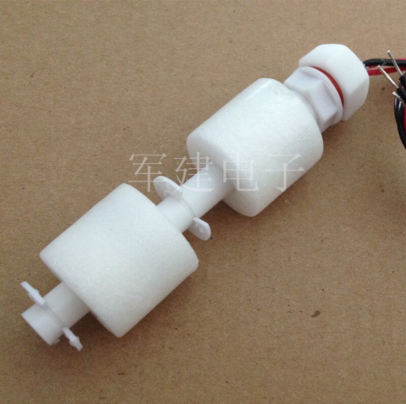 Double ball float switch, the low water level switch, water level switch 2 ball 4 wire sensor