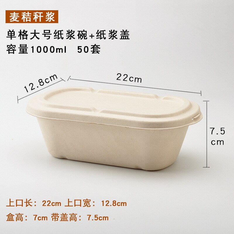 10 PCS Bento Box Eco-Friendly Lunch Box Food Container Disposable Pulp Microwavable Dinnerware Home Healthy Material Lunch Box