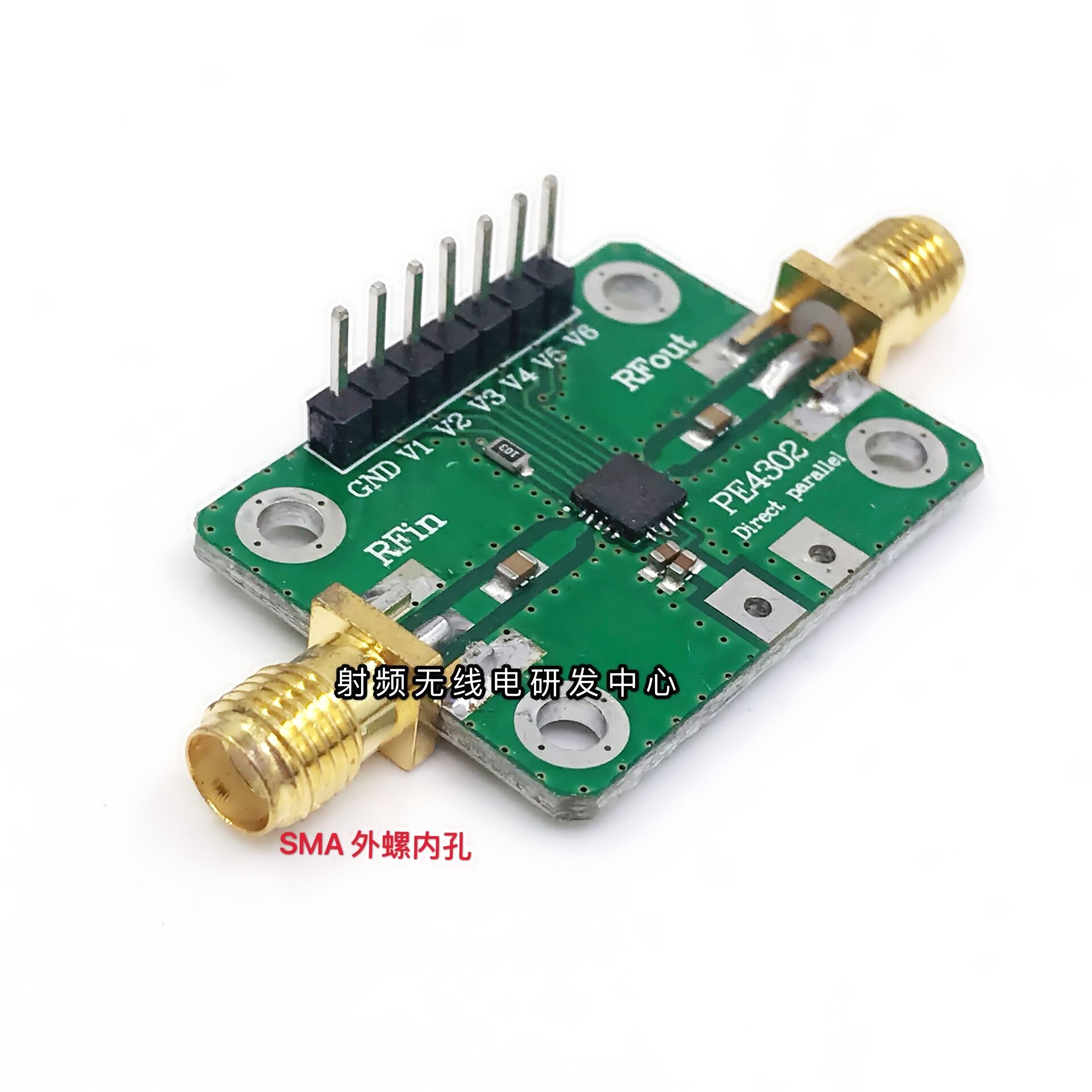 RF Abschwächer 6 Bits Numerische Steuerung NC Dämpfungsglieder parallel Sofortige Modus 1MHz ~ 4GHz Bandbreite PE4302