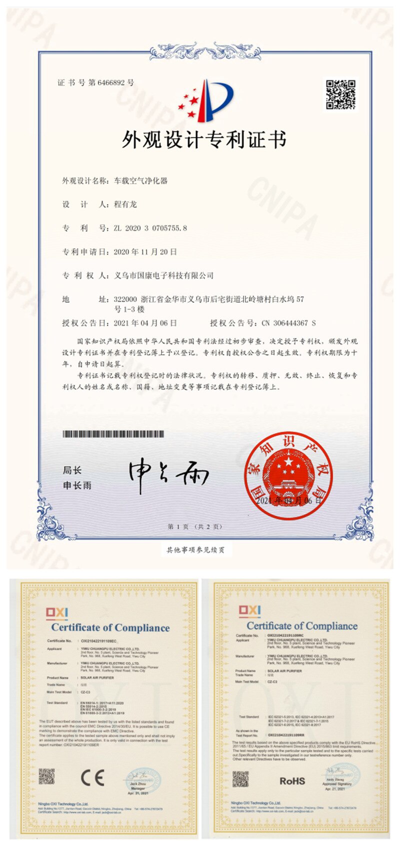 Mini Air Purifier for Home Deodorizer Negative Ion USB Rechargeable Formaldehyde Smoke Odor Remover Portable Car Air Purifier